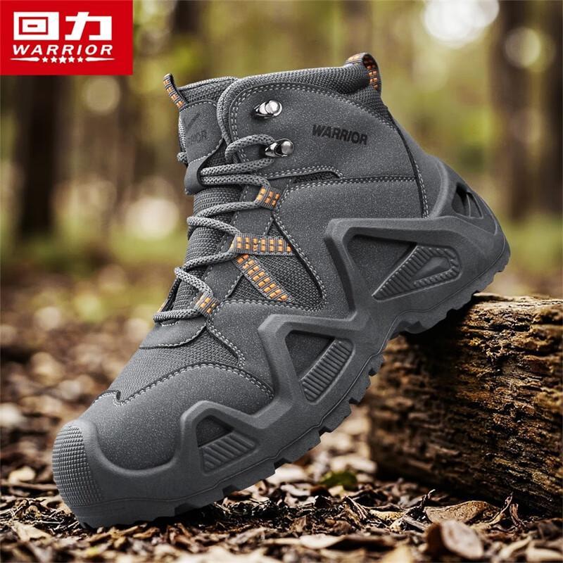Warrior Men's Outdoor Hiking & Work Boots