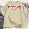 Obsession Film 2026 Baumwoll-T-Shirt Für Unisex Sommer Ein Wunsch Weide Lustige T-Shirts Rundhals Harajuku Shirts Übergröße Lässige Tops