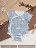 Ultra-Thin Newborn Summer Breathable Romper with Belly Protection