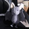 22cm Bat Plush Toy Cartoon Bat Pig Doll Kartoon Bat Stuffed Animal  Car Decoration