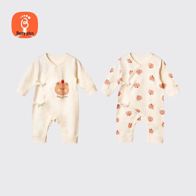 Набор из 2-х боди для новорожденных Babyprints, 100% хлопок 59