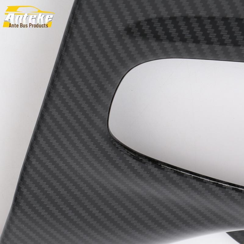 Fits 16 Avancier Models: Large Gear Panel, Center Console, Instrument Panel, Cup Holder, Shift Lever Decorative Frames.