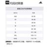 Adidas THE 2024 COLLECTION Sweatshirts Unisex Sesame Seeds Earth Tone Half Turtleneck Moderate Other IN7704