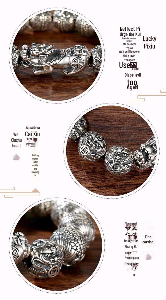 Men's Pixiu Thai Silver Dragon Head Prayer Beads Bracelet
