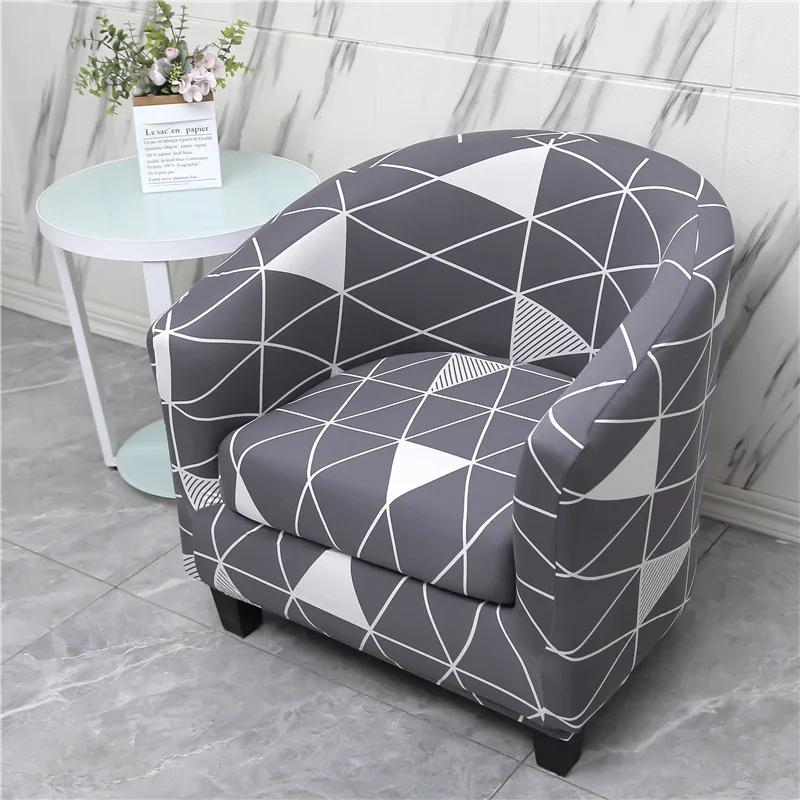 Stretch Armchair Cover 1pc Split Single Sofa Cover Club Sofa Slipcover for Living Room Couch Covers with Seat Cushion Case