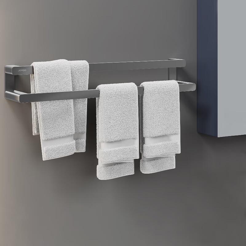 Jomoo Wall-Mounted Towel Rack