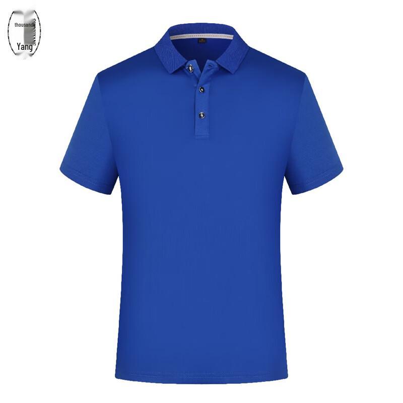 QIANYIYANG Unisex Quick-Dry Lapel Polo Shirt