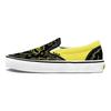 Mike Gigliotti X SpongeBob SquarePants X Vans Skate Slip-On Unisex Sneakers Yellow Black VN0A5FCAZAU