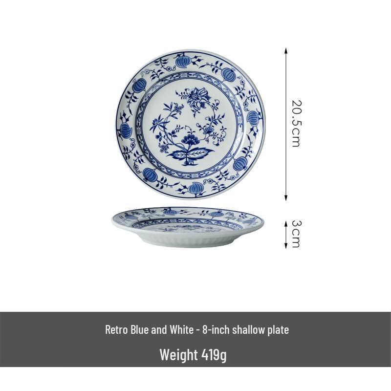 Vintage Ceramic Shallow Soup Plate