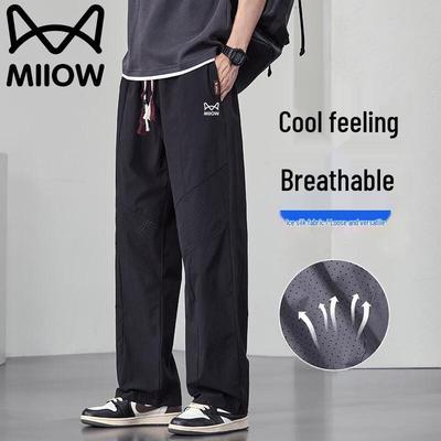 Pantalon décontracté d'été en soie glacée pour hommes