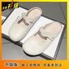 2025 Simple Round Head Mary Jane Shoes Women's Casual Commuting Versatile Light Mouth Half Drag Outside Wearing Generous Temperament Flat Shoes