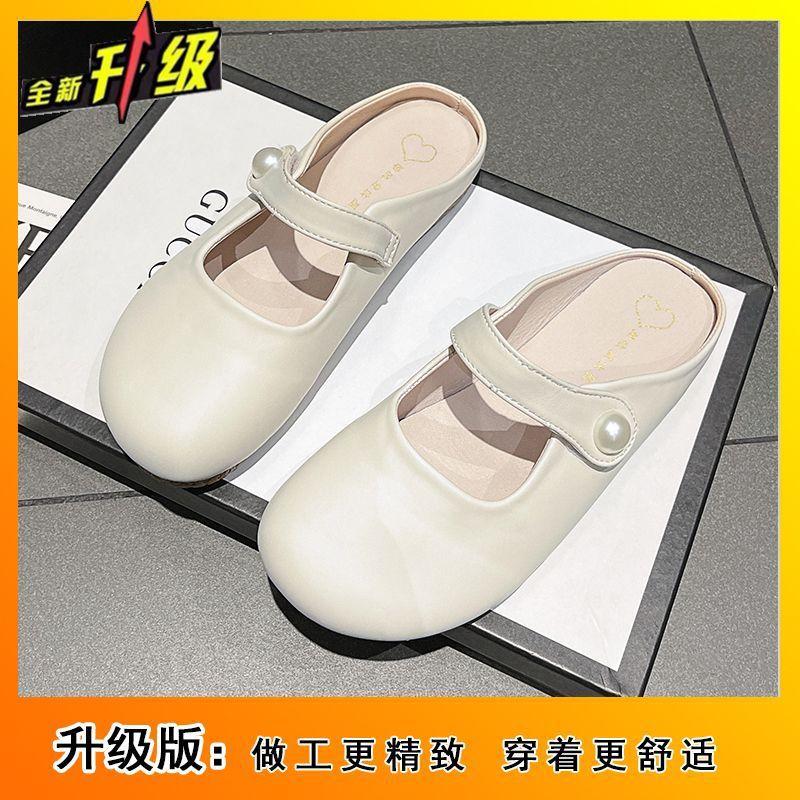 2025 Simple Round Head Mary Jane Shoes Women's Casual Commuting Versatile Light Mouth Half Drag Outside Wearing Generous Temperament Flat Shoes