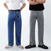 Onl Men S Cool Denim Wide jeanS Summer pantS