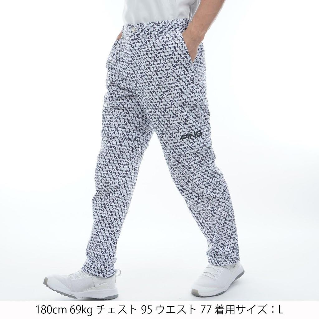 [Pin Apparel] Men's 2-way tapered pants (water-repellent, all-directional stretch)  Golf  621-5131107 030White 3L