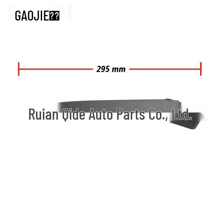 Suzuki S-Cross Rear Wiper Blade Arm Assembly (2013-present)