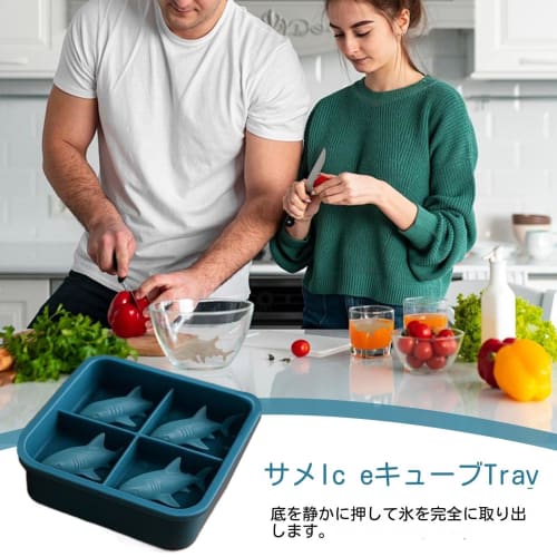Homkilkn Shark-Shaped Silicone Mold, 3D Ice Tray, Easy-Remove Shark-Shaped Silicone Tray for Water Drinks, Refrigerators, and Kitchen Appliances
