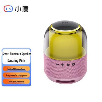 Xiaodu Smart Portable Bluetooth Speaker CN Plug (adapter Included)