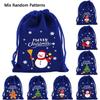 5pcs Random Mixed Patterns Red Christmas Velvet Bags Green Blue Xmas Gift Bags  Jewelry