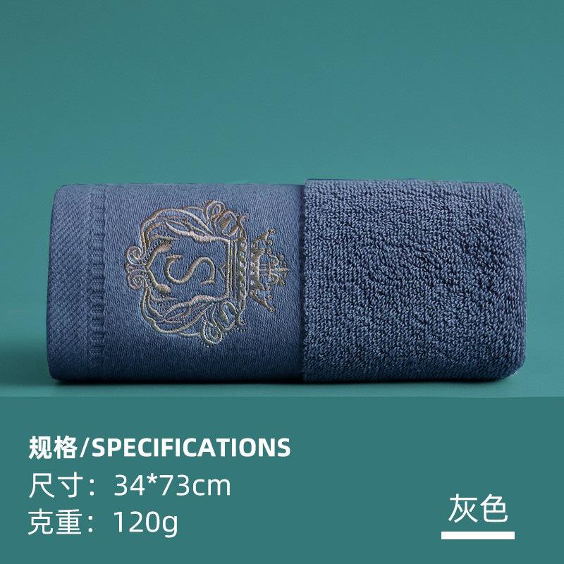 

Полотенце из чистого хлопка класса А, утолщенное лицевое полотенце, полотенце Гаоян, подарочное полотенце можно 34*73cm