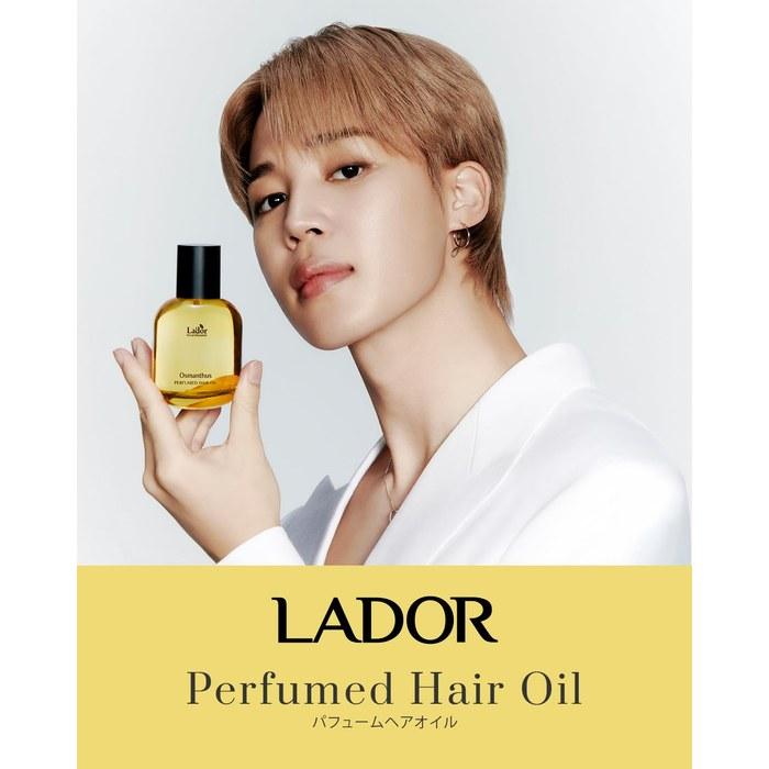 LADOR Perfume Hair Oil Lapita 80ml - Korean Cosmetics, Leave-in Treatment, Hair Care, Damage Care, Hair Essence, Glossy Hair, Fragrance,