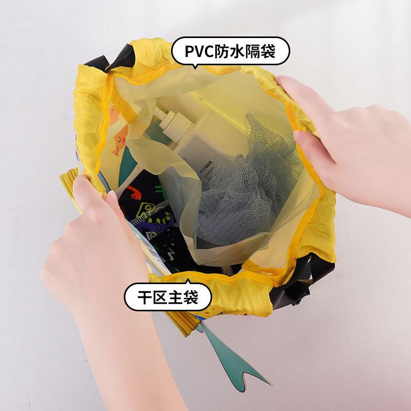 Kids Swim Bag Cute Cartoon Backpack Boys Girls Handbag Double Layer Wet Dry Separation Waterproof Storage Bag
