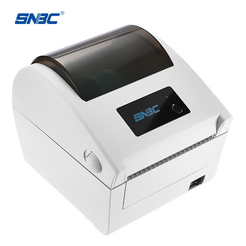 SNBC BTP-L540H Thermal Label Printer CN Plug (adapter Included)