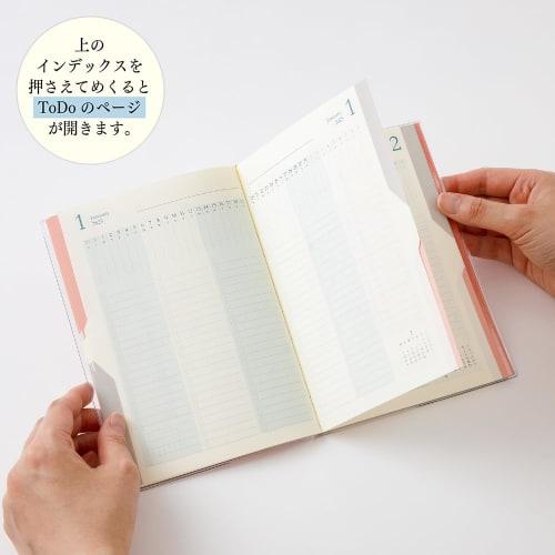 Midori Double Schedule Notebook 2025 B6 Monthly ToDo Orange 22323006 (Starting October 2024)