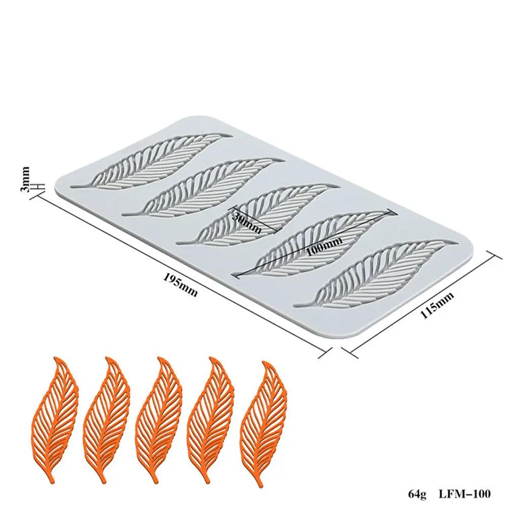 Flower Leaf Patterns Cake Lace Mat Fondant Silicone Mold DIY Craft Baking DecorationCooking Printing Mold Bakeware Cake Tools