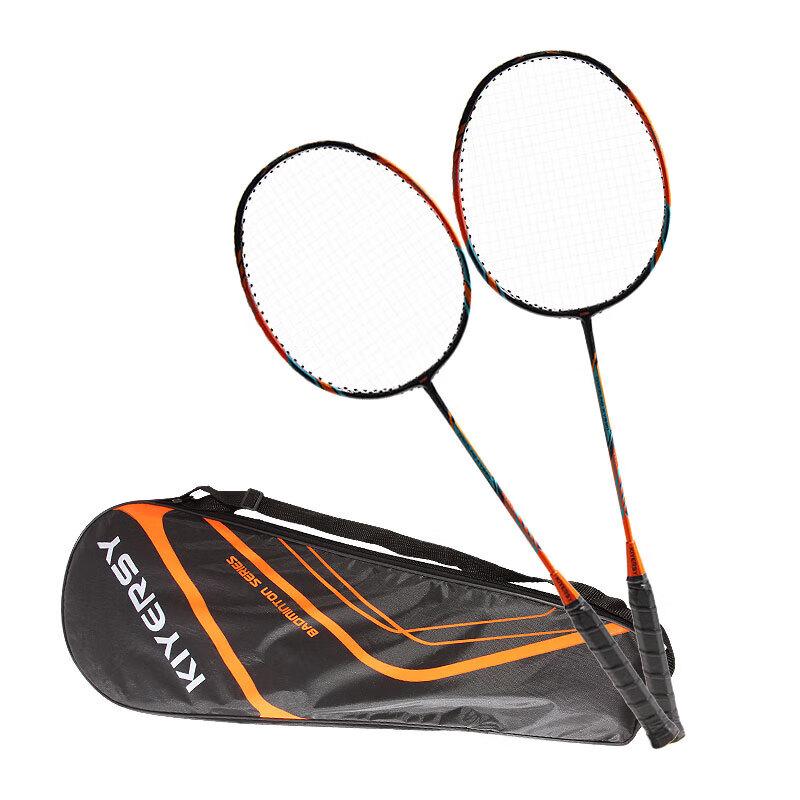 Kaiyashi KYS-911 Full Carbon Badminton Racket Set