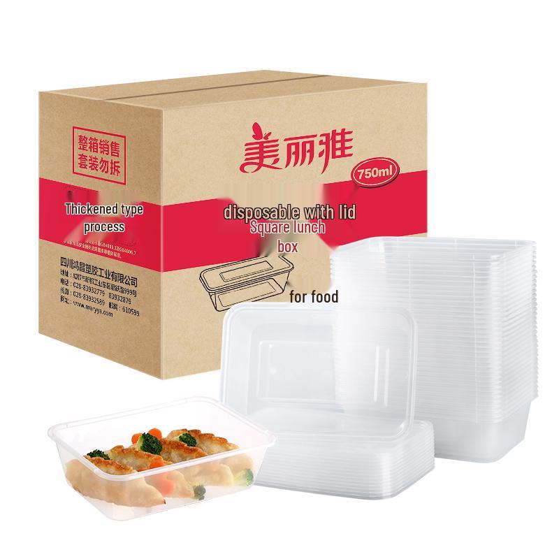 Meiliya Disposable Food Containers
