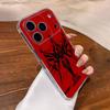 U-Ultrakill Game Phone Case iPhone17 16 15 14 13 12 11 Pro Max Plus Mini Clear Full Back Cover Silicone Soft Shell