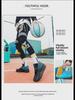 Men's Breathable Mesh Basketball Shoes - Colorful Youth Sports Sneakers