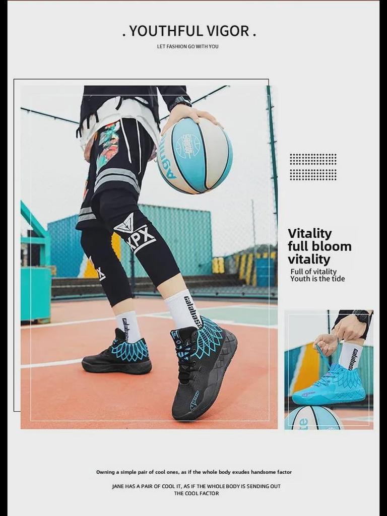 Men's Breathable Mesh Basketball Shoes - Colorful Youth Sports Sneakers