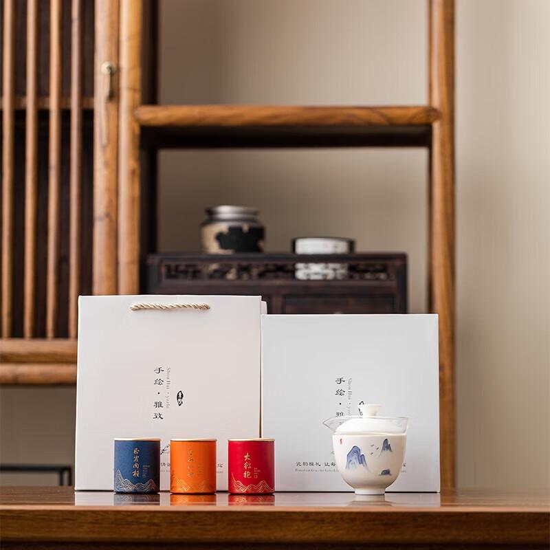 Dongyue Leshan Blue & White Hand-painted Travel Tea Set