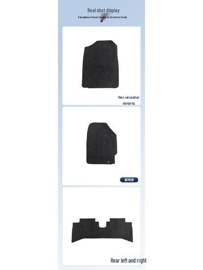 GAC Toyota 2022-2024 Venza Nylon Floor Mats - Durable Black Design