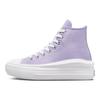 Chuck Taylor All Star Move Platform High Gel Patch