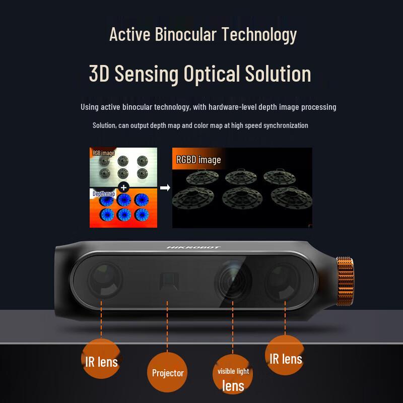 

Hikvision MV-EB435i Binocular Perception Camera CN plug (adapter included)
