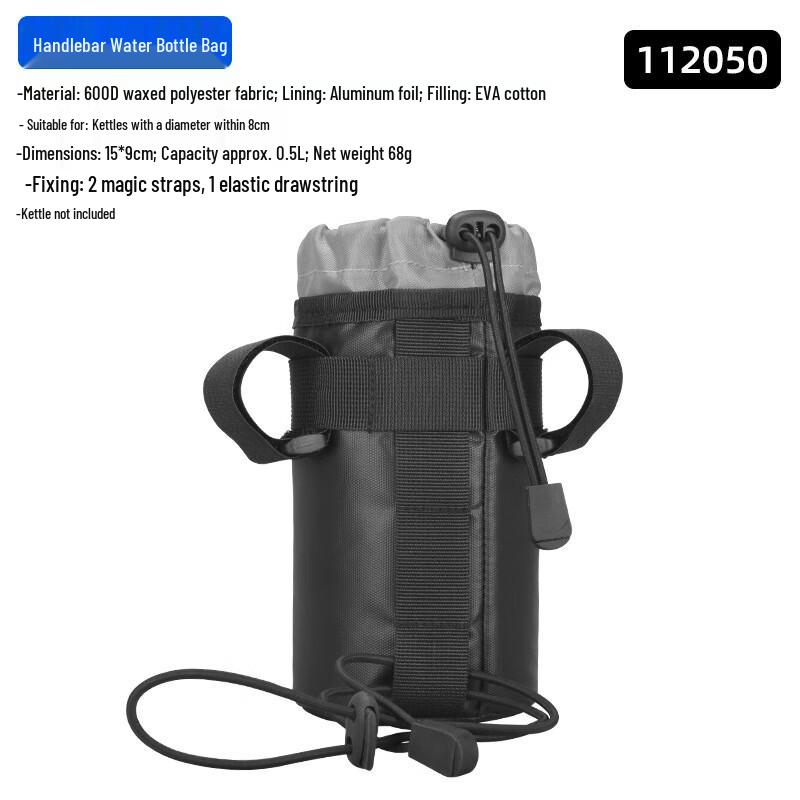 Lishi Upgraded Insulated Bicycle Water Bottle & Tool Bag One Size