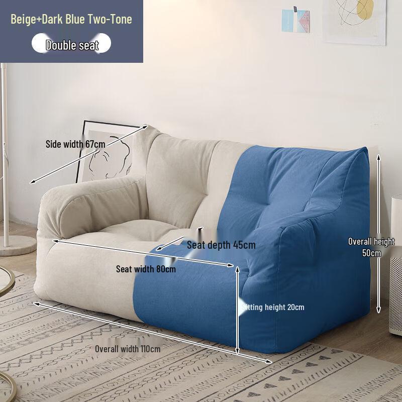 OEING Reclining Floor Sofa