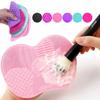1-4 Pcs Makeup Brush Cleaner Pad Silicone Brush Cleaner Cosmetic Make Up Washing Brush Gel Cleaning Mat Foundation Scrubbe Board