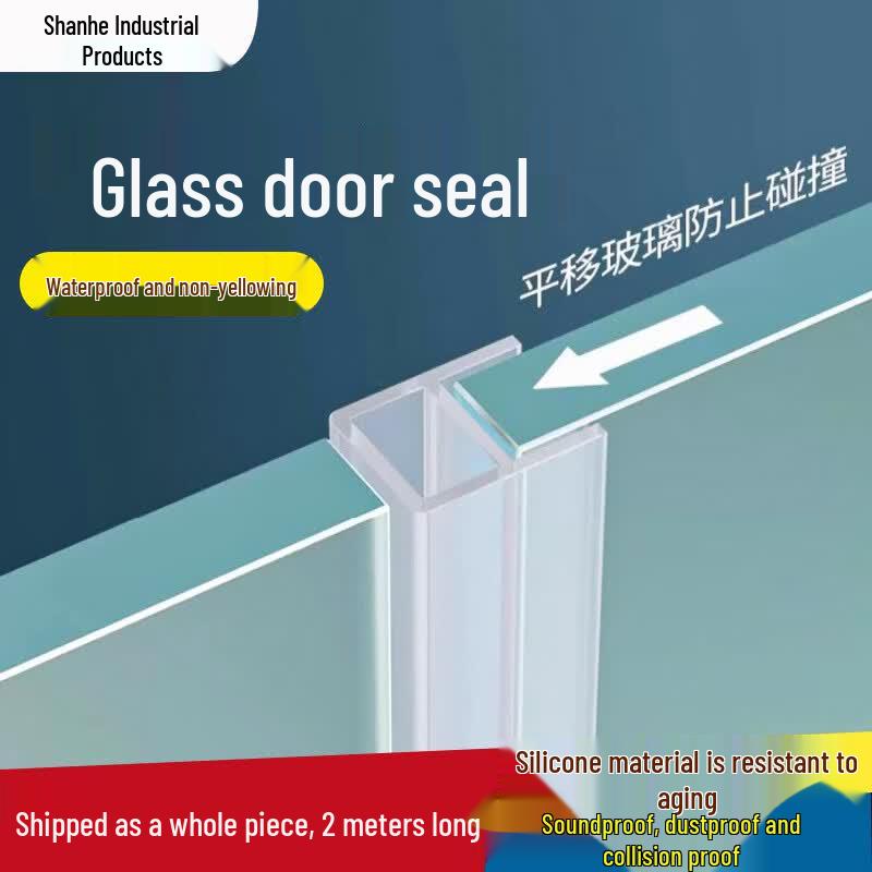 Glass Door Windproof Waterproof Seal Strip