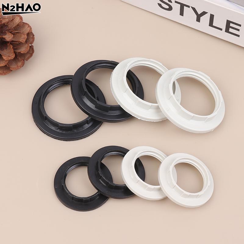 10Pcs E14 E27 Threaded Lamp Socket Rings Pack Black White E12 E26 Lock Lamp Shade Rings For Standard Base Lamp Holder
