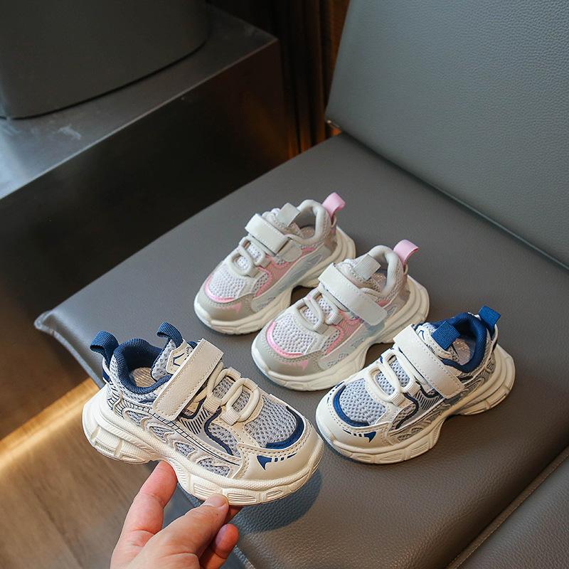 Boys' sports shoes 2025 spring new children's breathable mesh dad shoes fashion casual shoes girls running shoes