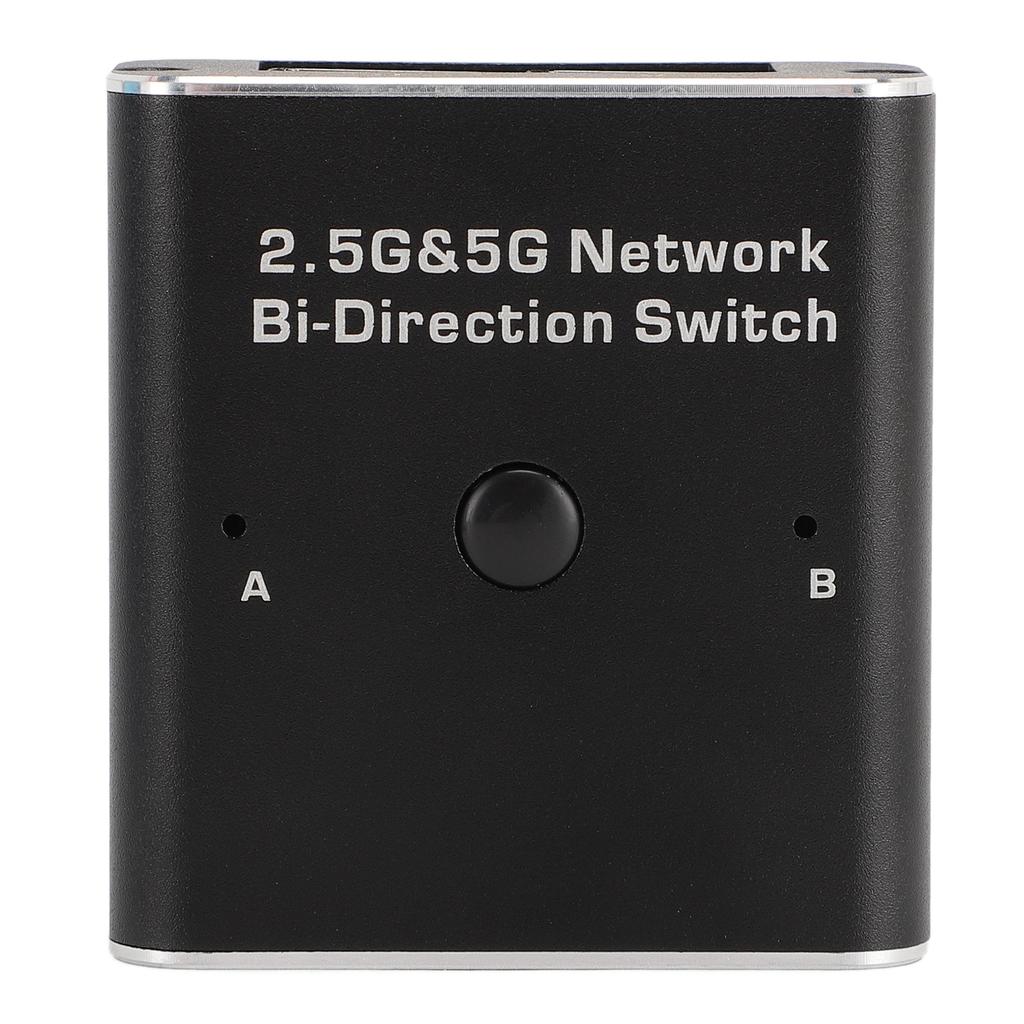 1000 Mbps Network Switch Professional 2 In 1 Out Or 1 In 2 Out Bidirectional Interchange RJ45 Network Splitter