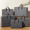 Large Underbed Dustproof Clothes Storage Bags Oxford Cloth Quilt Waterproof Storage Bag Ziped Organizer Wardrobe Boxes