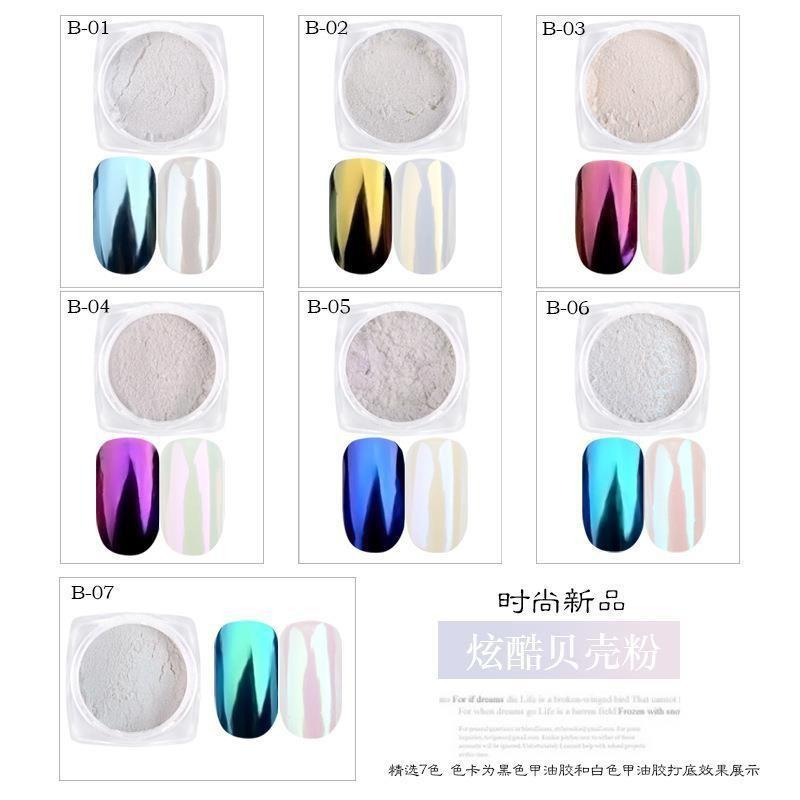 Iridescent Aurora Mermaid Powder Nail Art Shell Powder Laser Mirror Powder DIY Nail Decoration Holographic Glitter 3g