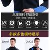 3mm Neoprene Full Wetsuit Men - Warm Long Sleeve Dive Suit Surfing Snorkeling Cold Water Swimming