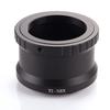T Lens For Sony E Mount Adapter Ring Telescope Head for T2 Nex-7 3n 5n A7 A7r Li A6300 A6000 Y