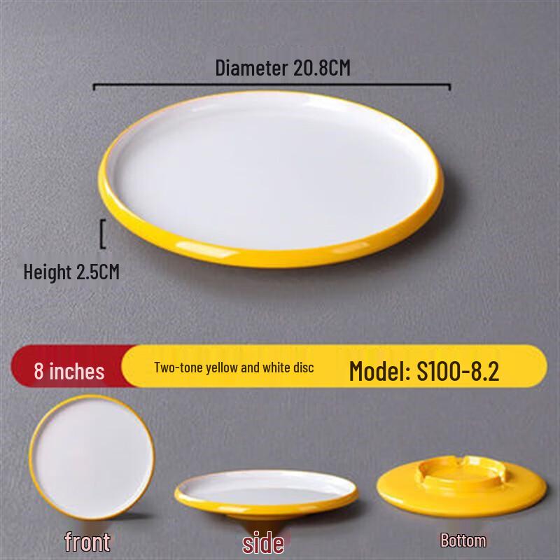 

Nordic Style Melamine Round Serving Plate