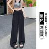 Anti-wrinkle Tencel linen wide-leg pants women's summer thin high-waisted drape straight loose and cool black suit pants